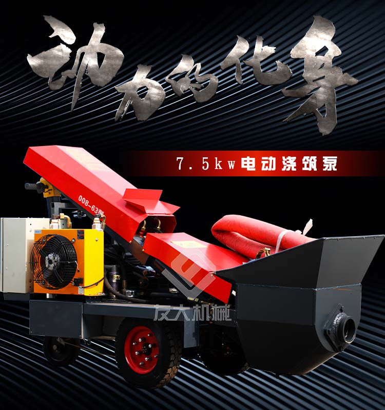 乐投（中国）
