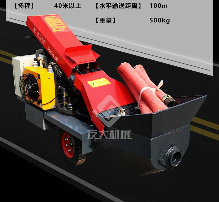 乐投（中国）