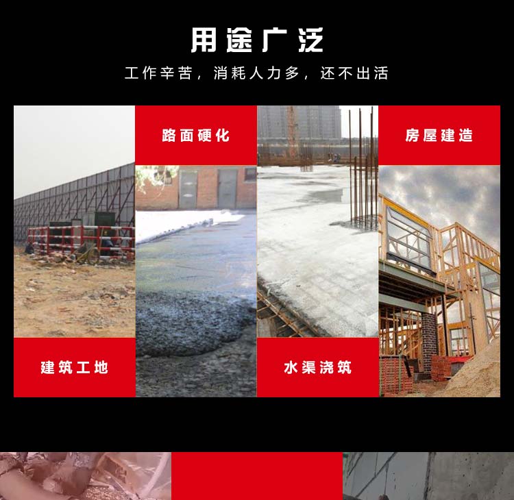 乐投（中国）