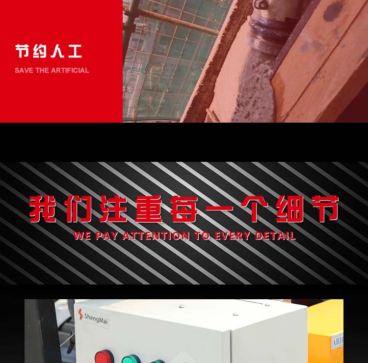 乐投（中国）