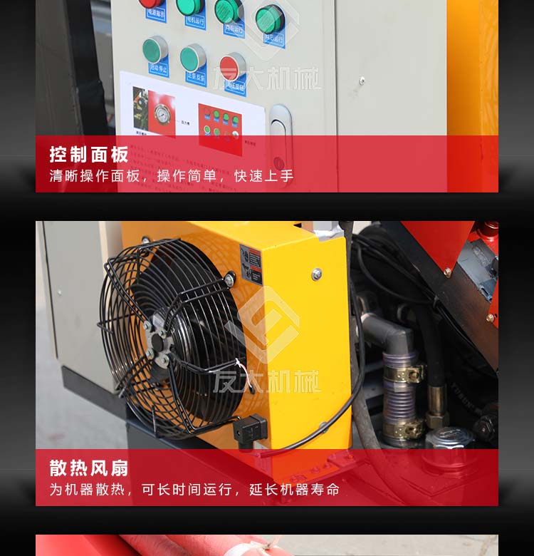 乐投（中国）