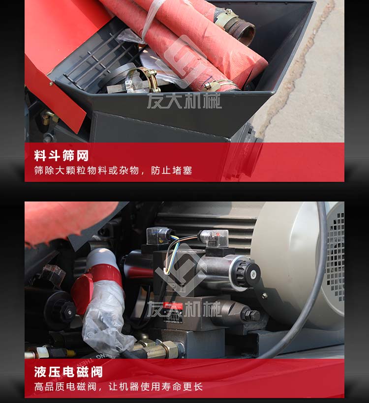 乐投（中国）