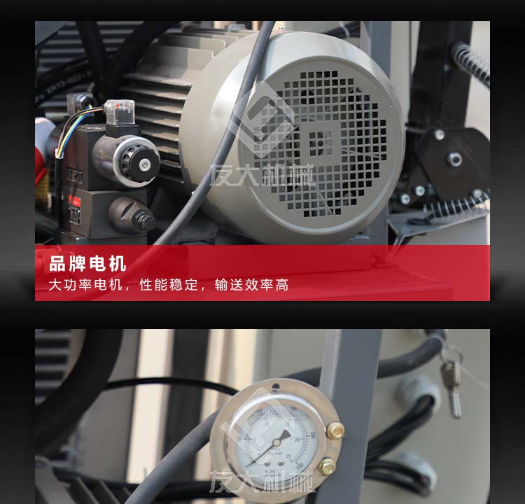 乐投（中国）