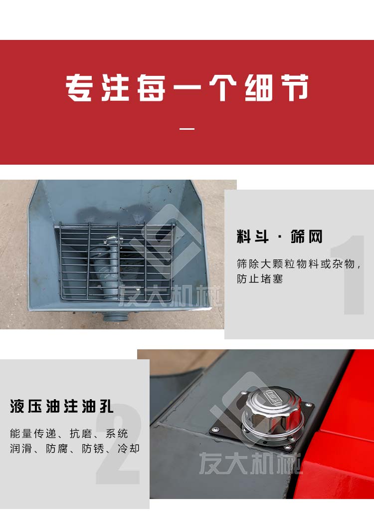 乐投（中国）