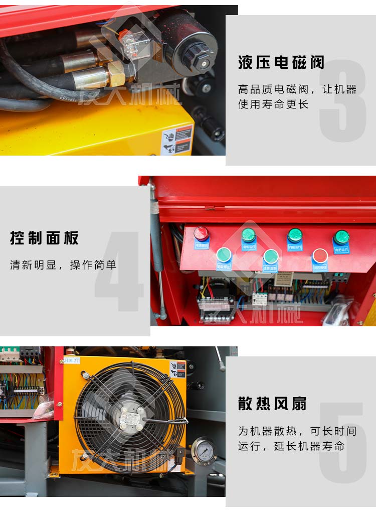 乐投（中国）