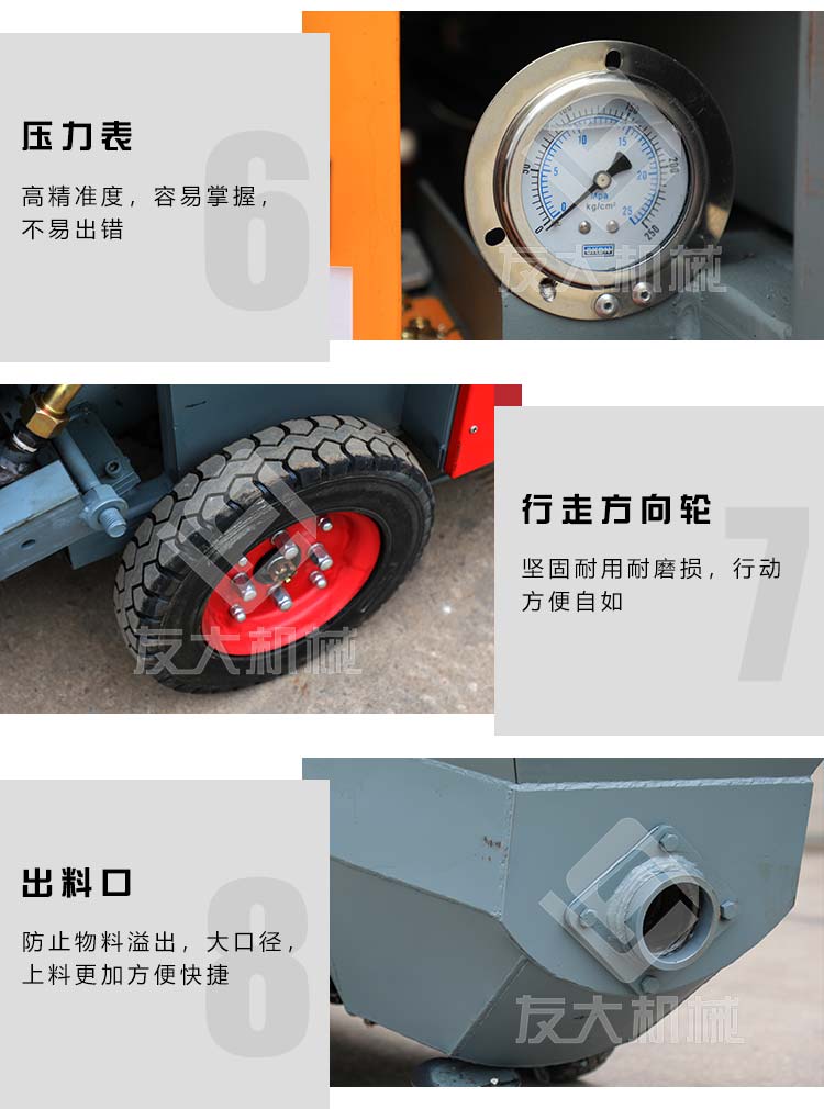 乐投（中国）