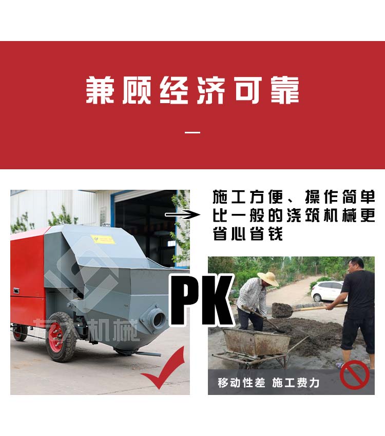 乐投（中国）