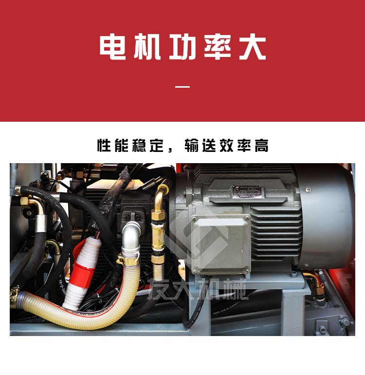 乐投（中国）