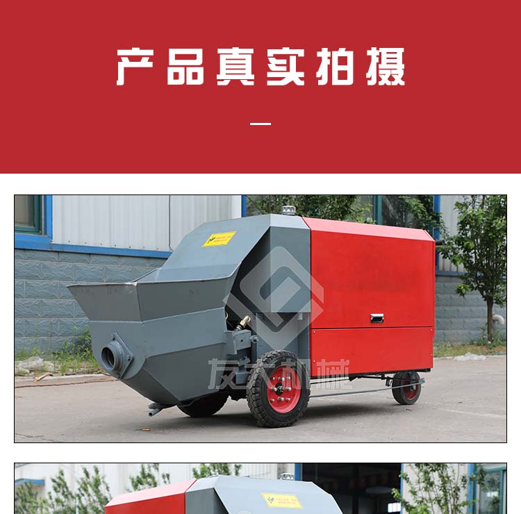 乐投（中国）